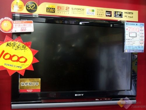 x32ȫؿ 32J400A