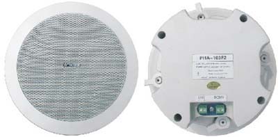 PHA-103F2非平衡放大有源天花喇叭