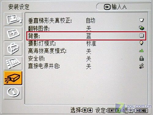 ˆ׌ͶӰC(j)(M(jn)Aƪ) 