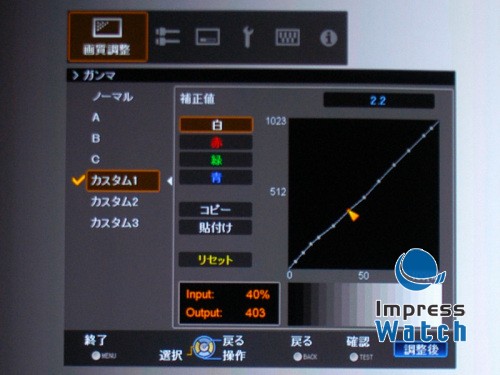 LCOSꇠI͌ JVC DLA-HD750܌(sh)y(c)