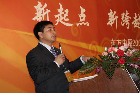 |ԭF(tun)2009(hu)ھ¡_