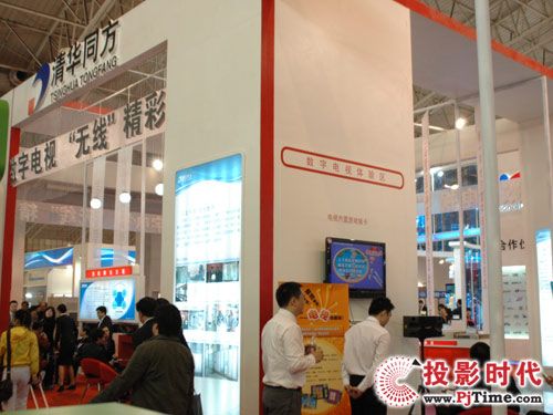 展雄厚實(shí)力 同方機(jī)頂盒亮相CCBN 2009