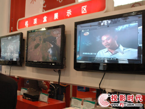 展雄厚實(shí)力 同方機(jī)頂盒亮相CCBN 2009