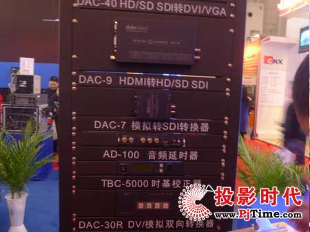 2009 CCBN：DataVideo盛裝出席