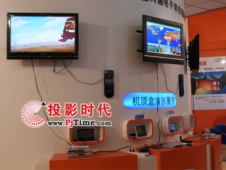 CCBN：四川金網(wǎng)通展示全模式機(jī)頂盒