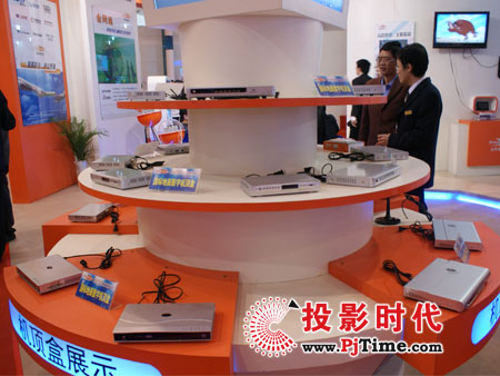 CCBN：四川金網(wǎng)通展示全模式機(jī)頂盒