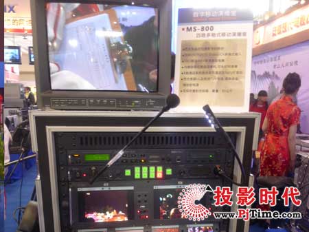 2009 CCBN：DataVideo盛裝出席