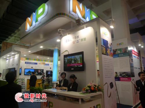 NXP恩智浦半導體展創(chuàng)新數(shù)字解決方案