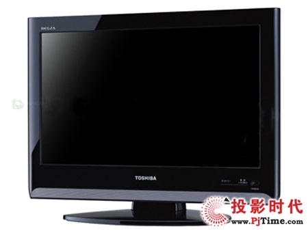 東芝19A8000液晶電視