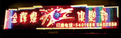 Ǵxҹ(hu)