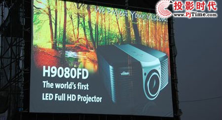 ����ͶӰ�C��������ͶӰ�������ݳ�