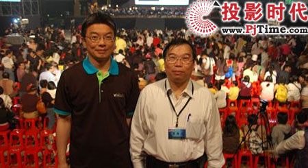 ����ͶӰ�C��������ͶӰ�������ݳ�