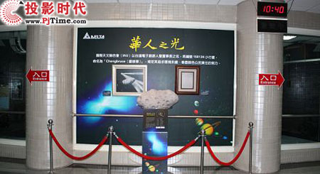 ����ͶӰ�C��������ͶӰ�������ݳ�