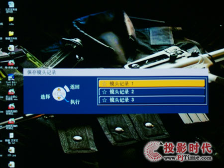 ɶI (x)(sh)PT-AE3000CͶӰC(j)c(din)