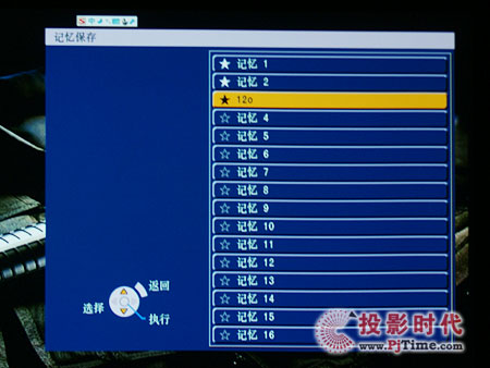 ɶI (x)(sh)PT-AE3000CͶӰC(j)c(din)