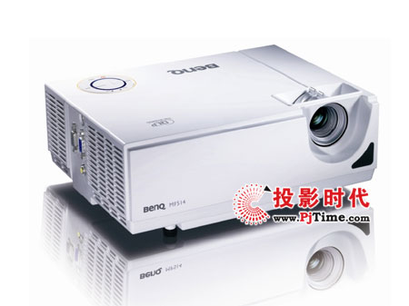 明基MP514投影機(jī)