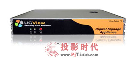 UCView Media數(shù)字告示媒體服務(wù)器
