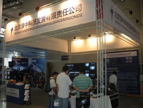 淳中科技4月參加多個(gè)安防展