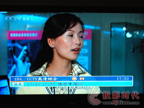 點擊放大