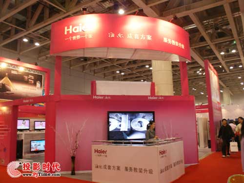 _(ti)57Ї̌W(xu)xչ