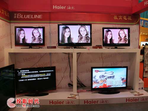 _(ti)57Ї̌W(xu)xչ