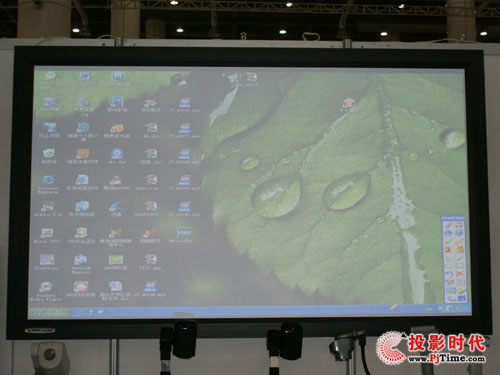 紅葉亮相2009年春季全國高教儀器設(shè)備展示會