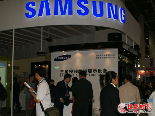 2009괺ȫ߽̃xOչʾ