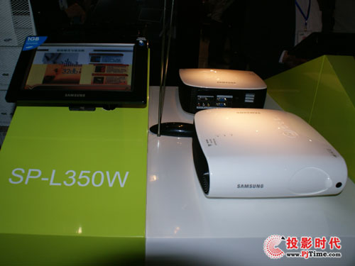 2009괺ȫ߽̃xOչʾ
