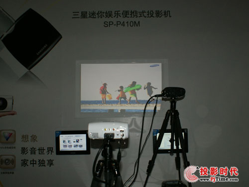 2009괺ȫ߽̃xOչʾ