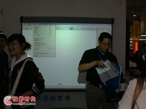 2009괺ȫ(gu)߽̃xO(sh)չʾ(hu)