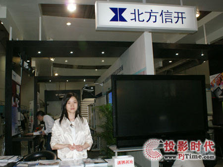 _(ki)yӰװ2009߽չ