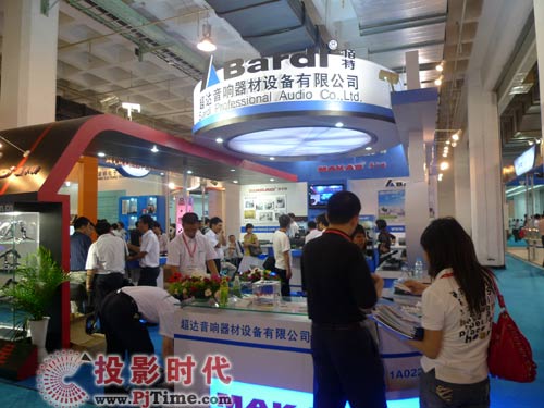 _(d)푔yBardlؕhϵy(tng)չPALM EXPO 2009