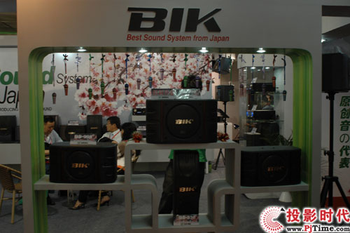 日本BIK攜新品亮相PALM EXPO 2009