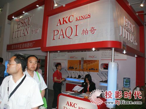 Ќ푔yAKCa(chn)ƷPALM EXPO 2009