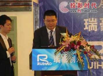 (lin)(chung)ek2009ͶӰC(j)(jng)N̴