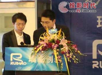 (lin)(chung)ek2009ͶӰC(j)(jng)N̴
