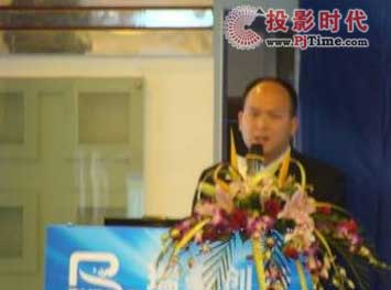 (lin)(chung)ek2009ͶӰC(j)(jng)N̴