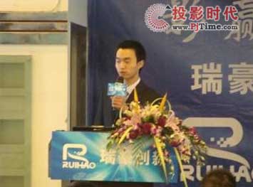 (lin)(chung)ek2009ͶӰC(j)(jng)N̴