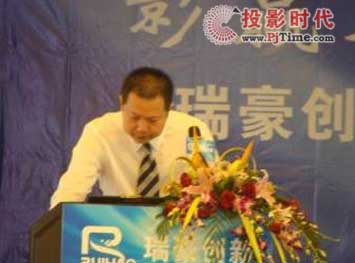 (lin)(chung)ek2009ͶӰC(j)(jng)N̴
