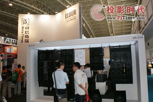 푔y3ƷʢbPALM 2009չ