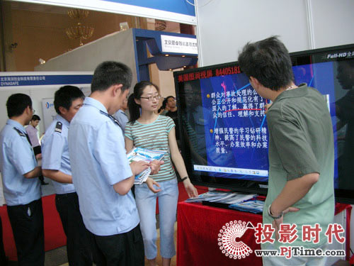 TOREN觸摸交互系統(tǒng)成為北京反恐裝備展亮點