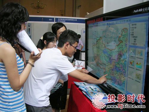 TOREN觸摸交互系統(tǒng)成為北京反恐裝備展亮點