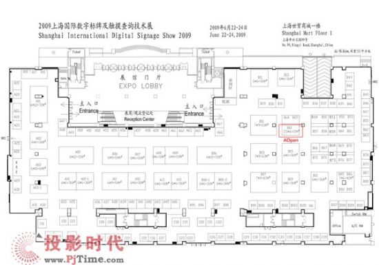 建碁6月份上海數(shù)位看板展邀請函