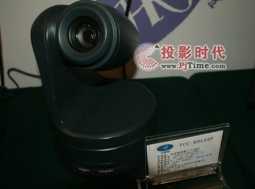 漢銳新品會(huì)議攝像機(jī)亮相多媒體視訊高峰論壇