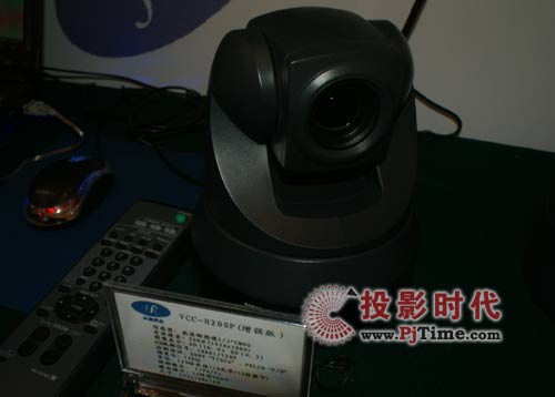 漢銳新品會(huì)議攝像機(jī)亮相多媒體視訊高峰論壇
