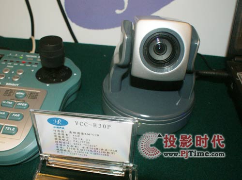 漢銳新品會(huì)議攝像機(jī)亮相多媒體視訊高峰論壇