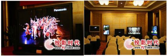 Panasonic I(y)x@ʾ|ƏVB(hu)_