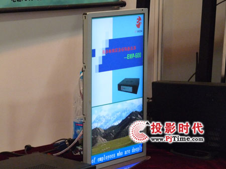 艾特倚天數(shù)字標(biāo)牌產(chǎn)品亮相上海國際數(shù)字標(biāo)牌展