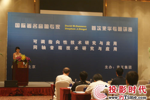 Palm Expoek푼g(sh)(zhun)}v