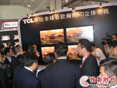 TCL 3DwҕC(j)